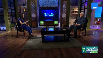 الذكاء الإصطناعى بقى شريك ولا منافس ؟ مع د أشرف صلاح الدين تقديم روان تامر| كود 7