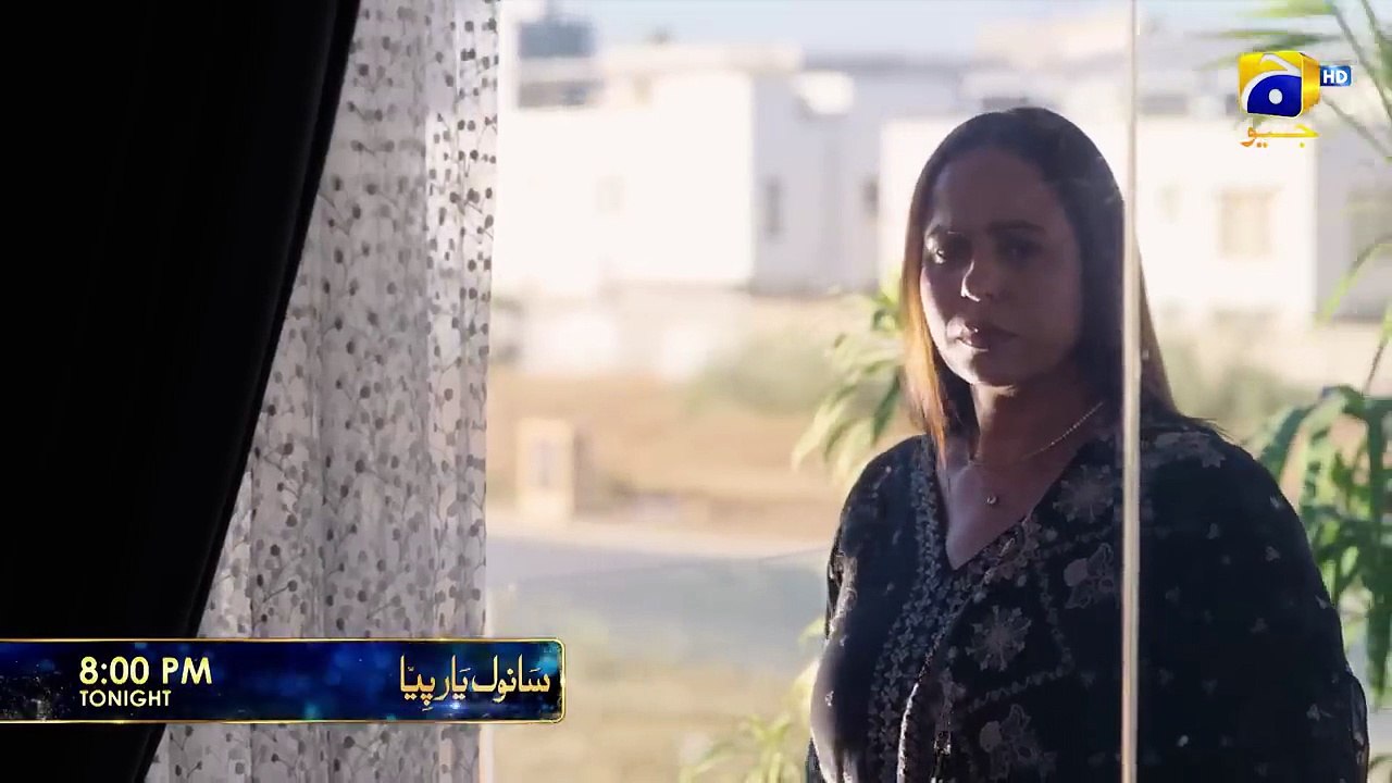 Sanwal Yaar Piya Episode 22 Promo  Tonight at 800 PM only on Har Pal Geo - HAR PAL GEO (720p, h264)