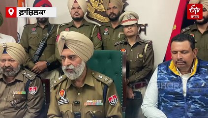 ਕਰੋੜਾਂ ਦੀ ਹੈਰੋਇਨ ਸਣੇ 2 ਤਸਕਰ ਗ੍ਰਿਫ਼ਤਾਰ, ਸਾਥੀ ਫਰਾਰ