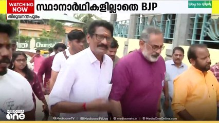 തദ്ദേശ തെരഞ്ഞെടുപ്പില്‍ തിരുവനന്തപുരം ജില്ലയിൽ 50 ഇടങ്ങളിൽ ബിജെപിക്ക് സ്ഥാനാർഥിയില്ല