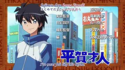 Zero no Tsukaima ~ first season ~  episode 03 english subs