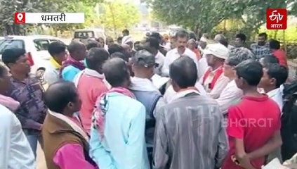 वन प‌ट्टा खेतिहर भूमि का एग्रीस्टेक पंजीयन नहीं, धान बेचने के लिए किसान परेशान, आंदोलन की दी चेतावनी