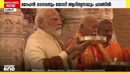 'നൂറ്റാണ്ടുകൾ പഴക്കമുള്ള മുറിവുണങ്ങിയെന്ന് നരേന്ദ്ര മോദി'
