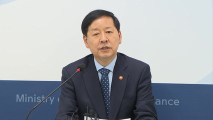 구윤철 내일 기자간담회...'외환시장 안정' 추가 메시지 낸다 / YTN