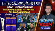 Sports Room || Najeeb-ul-Husnain || 25th November 2025 - Complete Show