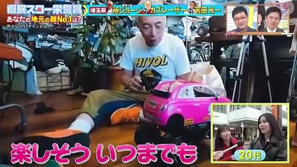 47都道府県“我が地元の顔”を表彰 県民スター栄誉賞2025年日11月24日【後編】47都道府県 総勢5万人が選ぶ地元の顔No.1は誰-