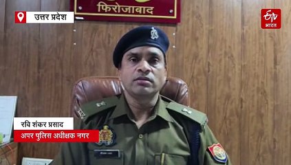फिरोजाबाद में कोर्ट परिसर में आत्मदाह का प्रयास; पुलिसकर्मियों ने महिला को बचाया, प्राॅपर्टी को लेकर चल रहा विवाद