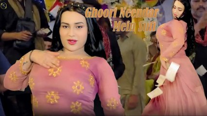 Ghoori Neendar Mein Suti,Rimal Shah,New Mujra Dance,Best Performance 2025,S Studio