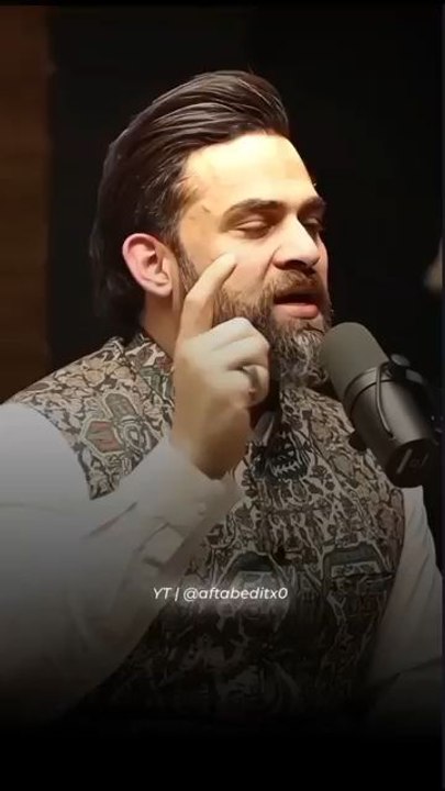 allah