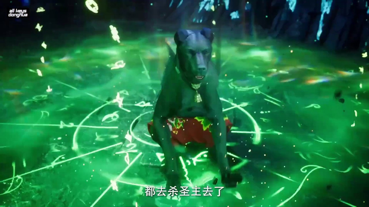 Shrounding the Heavens Ep 137 ENG SUB