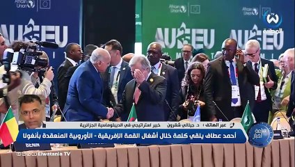 نشرة الظهيرة ليوم 25 11 2025