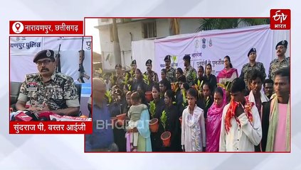 नारायणपुर में 28 हार्डकोर नक्सलियों का सरेंडर, माओवादियों के दंडकारण्य स्पेशल जोनल कमेटी को लगा तगड़ा झटका