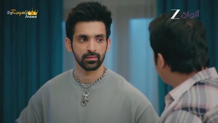 مسلسل النصيب الموسم الثاني الحلقة 7 السابعة مدبلجة