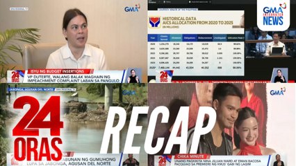 24 Oras: (Part 3) Pinunang paglobo ng pondo ng AICS tuwing may Eleksyon | Landslide sa Agusan del Norte | Unang pagkikita nina Jillian at Eman, kinakiligan, atbp.