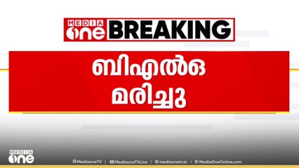 ഉത്തർപ്രദേശിൽ ആത്മഹത്യയ്ക്ക് ശ്രമിച്ച BLO മരിച്ചു