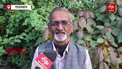 अजमेर में 9 साल बाद बदले अध्यक्ष के चेहरे, जानिए क्या कहते हैं एक्सपर्ट