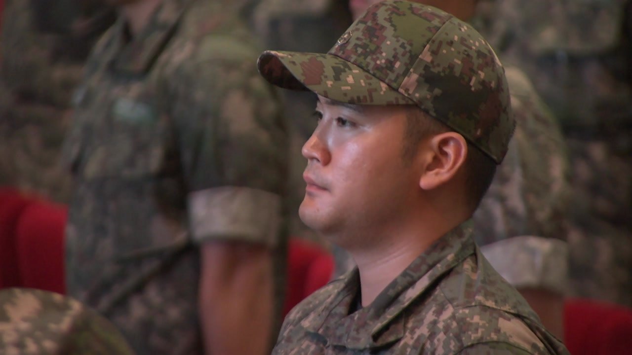 이재용 장남, 해군 장교 임관식서 기수 대표로 지휘 / YTN