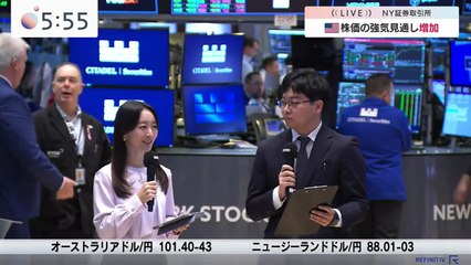 モーサテ 動画　2025年日11月25日