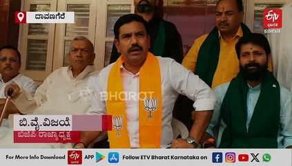 ಬೆಳಗಾವಿ ಅಧಿವೇಶನಕ್ಕೆ ಮುನ್ನ ನಿಮ್ಮ ಕುರ್ಚಿ ಸಮಸ್ಯೆಗೆ ಪರಿಹಾರ ಕಂಡುಕೊಳ್ಳಿ: ವಿಜಯೇಂದ್ರ