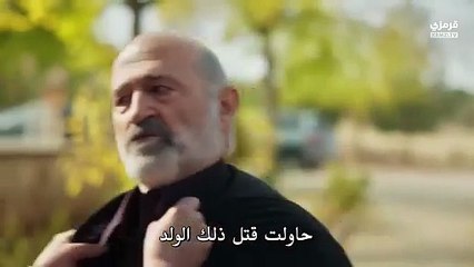 مسلسل المدينة البعيدة الحلقة 39 كاملة مترجمة