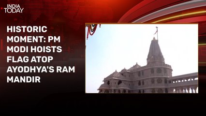 PM hoists sacred flag atop Ayodhya's Ram Mandir, Amish Tripathi exclusive, more