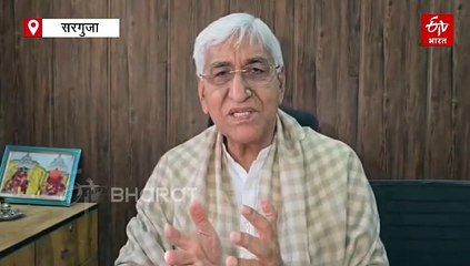 वोट चोर, गद्दी छोड़ अभियान पर कांग्रेस दिल्ली में करेगी महारैली: टीएस सिंहदेव