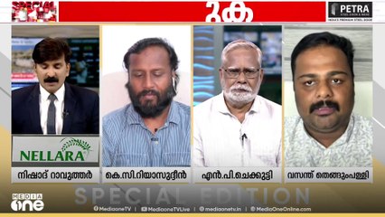 'രാഹുൽ ഞങ്ങളുടെ സ്റ്റാർ ക്യാമ്പയിനറല്ല , ആ ചാപ്പയൊന്നും ഞങ്ങൾക്ക് അടിച്ചുതരാൻ ശ്രമിക്കണ്ട'