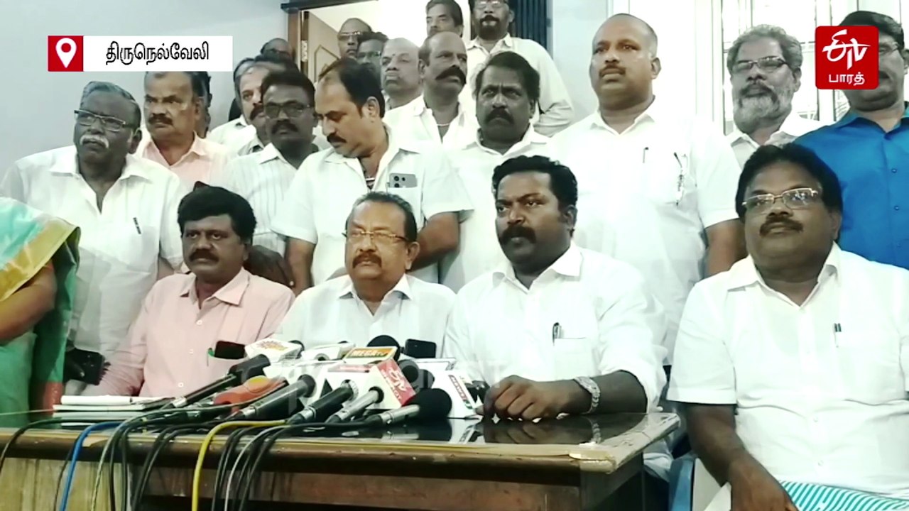 ஜனவரி 6 முதல் காலவரையற்ற வேலைநிறுத்த போராட்டத்தை அறிவித்தது ஜாக்டோ ஜியோ!