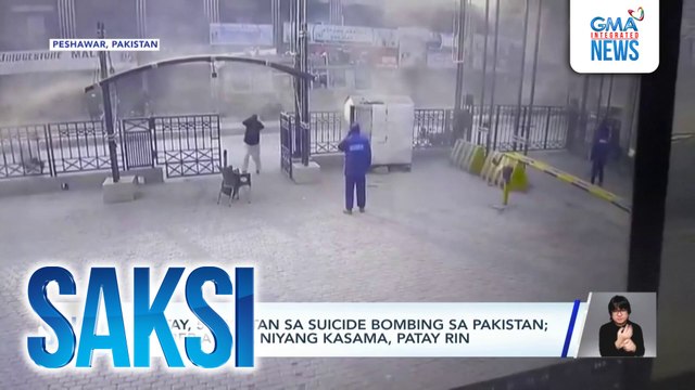 3 patay, 5 sugatan sa suicide bombing sa Pakistan; bomber at 2 pa niyang kasama, patay rin | Saksi