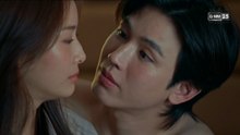 เพื่อนสนิท พิษสหาย ตอนที่ 4 (EP.4) วันที่ 25 พฤศจิกายน 2568