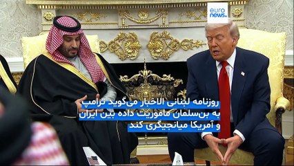 آیا ایران و آمریکا در حال مذاکرات پشت پرده هستند؟ سفر عراقچی به پاریس حاوی چه پیامی است؟