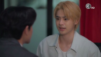 การโต้กลับของซินแส ตอนที่ 6 (EP.6) วันที่ 24 พฤศจิกายน 2568