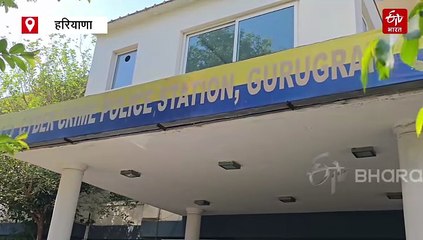 शादी का कार्ड समझकर भूलकर भी APK फाइल ना करें डाउनलोड, वर्ना अकाउंट हो जायेगा खाली, गुरुग्राम पुलिस ने किया अलर्ट