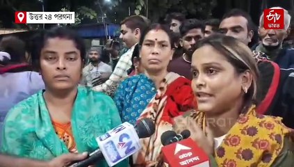 কনভয় আটকে বিক্ষোভ ! মৃতের মা-কে চাকরির আশ্বাস দিলেন মুখ্যমন্ত্রী