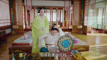 Tập 14 - Manh Phi Giá Đáo (Thuyết minh)_DV Kim Thần, Uông Đông Thành