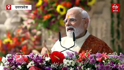 राम मंदिर के शिखर पर ध्वजारोहण, पीएम मोदी और RSS चीफ मोहन भागवत ने फहराई ध्वज