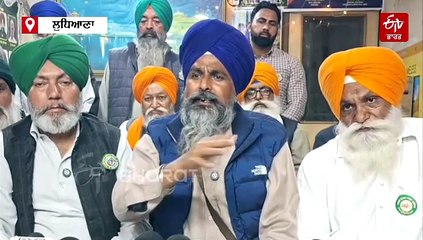 ਕਿਸਾਨਾਂ ਵੱਲੋਂ ਸਰਕਾਰ ਵਿਰੁੱਧ ਵੱਡੇ ਧਰਨੇ ਦਾ ਐਲਾਨ