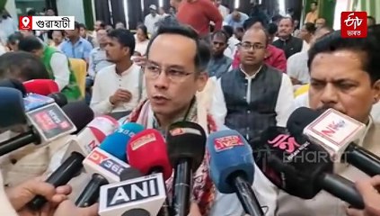 জুবিন গাৰ্গৰ হত্যাৰ মাষ্টাৰমাইণ্ড কোন: গৌৰৱ গগৈৰ প্ৰশ্ন