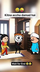Kitna acha damag hy 😂