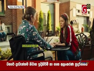 Ruby and the Well  20