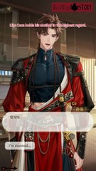 Ashes of The Kingdom 代號鳶 English SUB - Date with Sun Ce - A Toast Beneath Forsythia in Spring