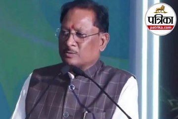 छत्तीसगढ़ इन्वेस्टर कनेक्ट में मिले 6800 करोड़ के निवेश प्रस्ताव