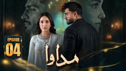 Madawa Episode 4 | 25 Nov 2025 | Omer Shahzad | Aiza Awan | ARY Digital