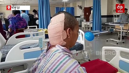 বৃহৎ আকারের মস্তিষ্কের টিউমার সফলভাবে অস্ত্রোপচার, অসাধ্য সাধন বাঁকুড়া মেডিক্যালে