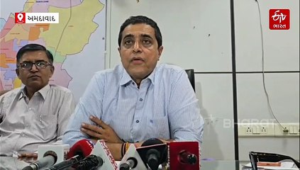 સેવન્થ ડે સ્કૂલને ભાડાપટ્ટે આપેલો પ્લોટ અમદાવાદ મહાનગરપાલિકા પરત લેશે, જાણો શું કરવામાં આવશે પ્રોસિજર