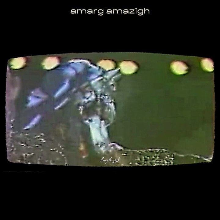 سهرة أودادن 1986 كاملة | Oudaden à Tiznit 1986 – حفلة نادرة من أرشيف الفن الأمازيغي