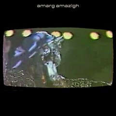 سهرة أودادن 1986 كاملة | Oudaden à Tiznit 1986 – حفلة نادرة من أرشيف الفن الأمازيغي