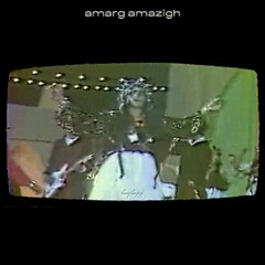 سهرة أودادن 1986 كاملة | Oudaden à Tiznit 1986 – حفلة نادرة من أرشيف الفن الأمازيغي