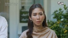เลือดใหม่หัวใจนักปรุง ตอนที่ 5 (EP.5) วันที่ 25 พฤศจิกายน 2568