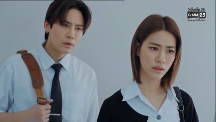 เพื่อนสนิท พิษสหาย ตอนที่ 4 (EP.4) วันที่ 25 พฤศจิกายน 2568
